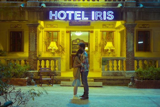 Hotel Iris - Szenenbild 2