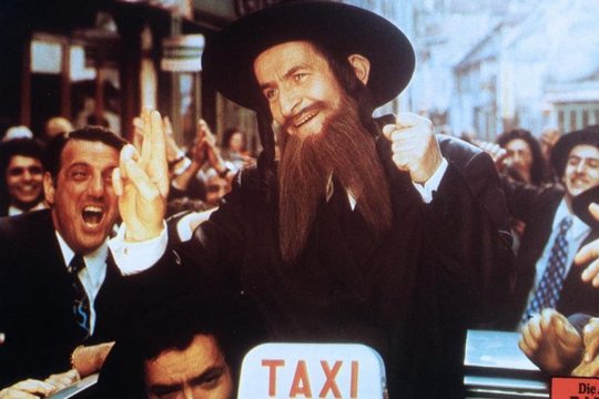 Die Abenteuer des Rabbi Jacob - Szenenbild 7