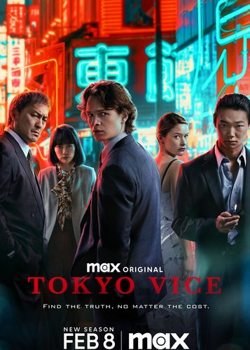 Tokyo Vice - Staffel 2 - Poster 2