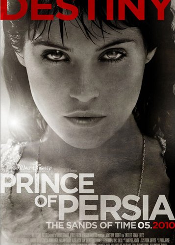 Prince of Persia - Poster 4