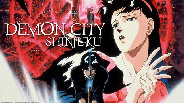Demon City Shinjuku - Wallpaper 3