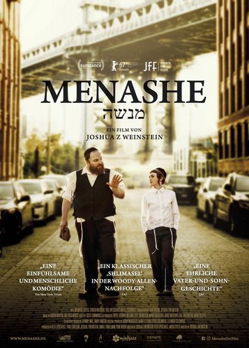 Menashe - Poster 1