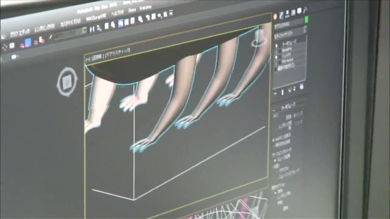 Never-Ending Man - Miyazaki Hayao - Trailer - Englisch - HD