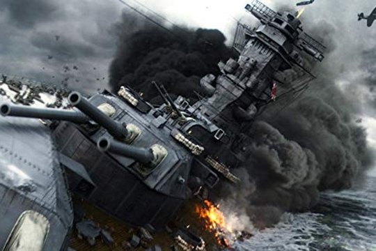 Yamato - Schlacht um Japan - Szenenbild 5