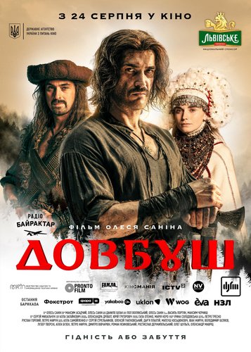 Dovbush - Poster 4