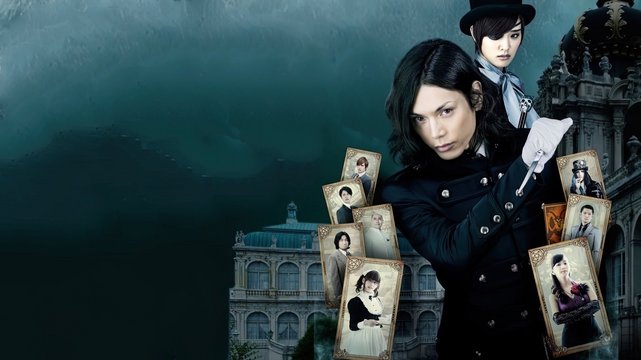 Black Butler - Wallpaper 1