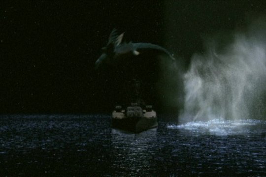 Reigo vs. Yamato - Szenenbild 3