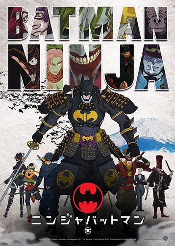 Batman Ninja - Poster 2