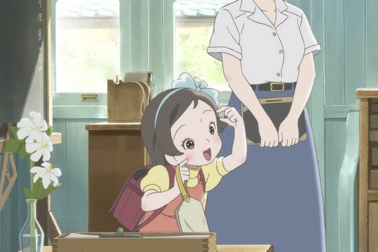 Totto-Chan - Szenenbild 6