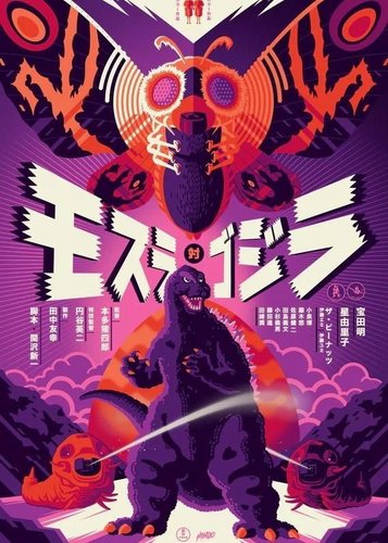 Godzilla - Kampf der Sauriermutanten - Poster 8