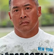 Randy Lee