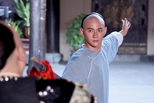 Wong Kei-Ying - Meister des Schattenlosen Schlags - Szenenbild 3