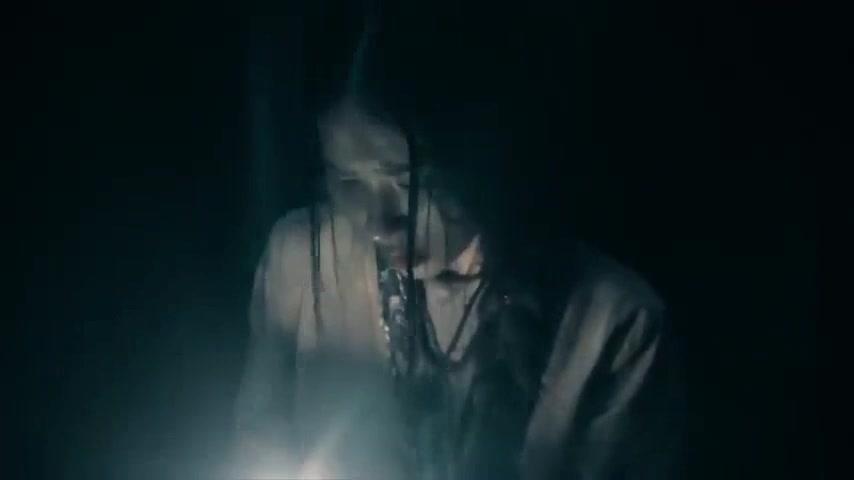 Omukade - Trailer - Englisch - SD