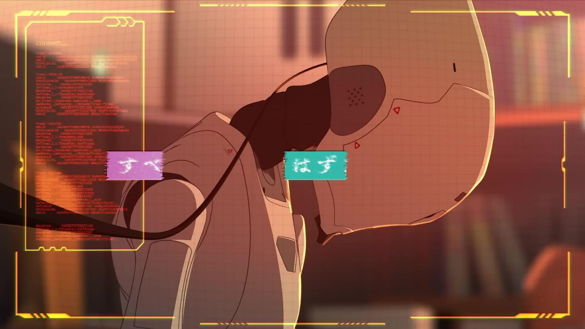 Make a Girl - Trailer - Japanisch - HD