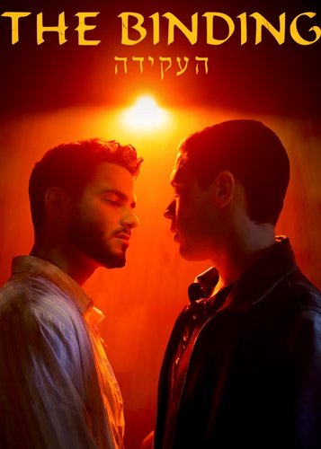The Binding - Poster 2