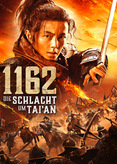 1162 - Die Schlacht um Tai'an