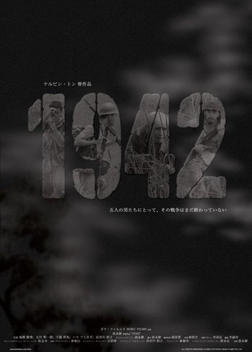 1942 - Paranormal War - Poster 1
