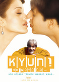 Kyun! Ho Gaya Na - Und unsere Träume werden wahr...