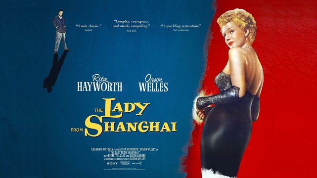 Die Lady von Shanghai - Wallpaper 2