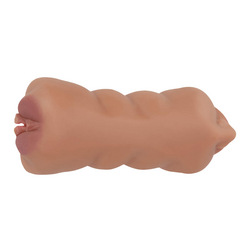 Sarah, 18 cm