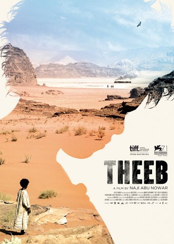 Theeb - Poster 3