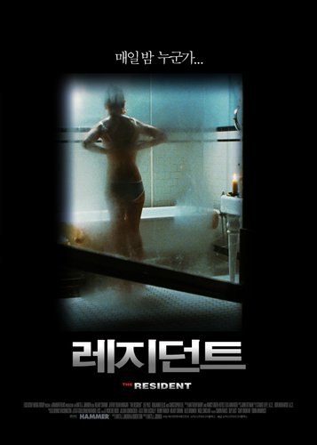The Resident - Poster 9