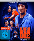 Hard to Die