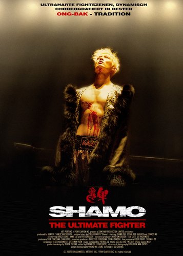 Shamo - Poster 1