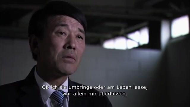 Camp 14 - Trailer - Deutsch - SD
