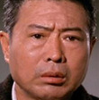 Miao Ching
