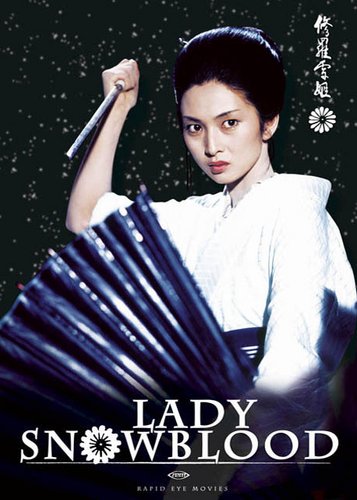 Lady Snowblood - Poster 1
