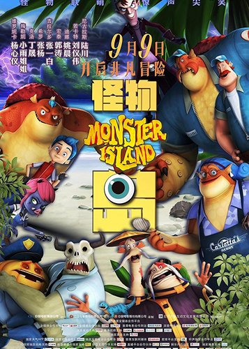 Monster Island - Poster 5