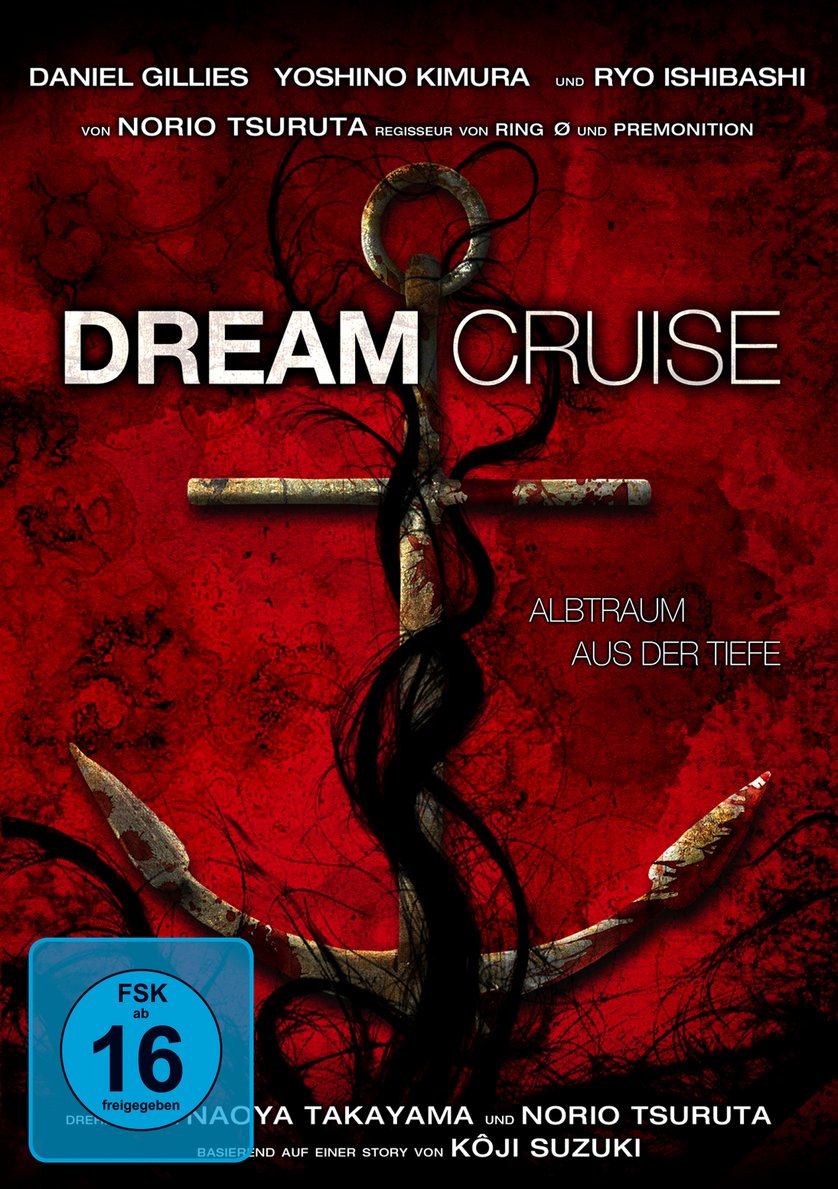 dream cruise masters of horror