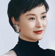 Wu Yue