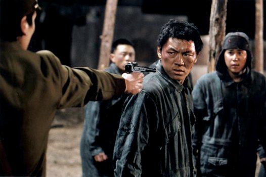 Film Streaming Fighter In The Wind Fighter in the Wind: DVD oder Blu-ray leihen - VIDEOBUSTER.de