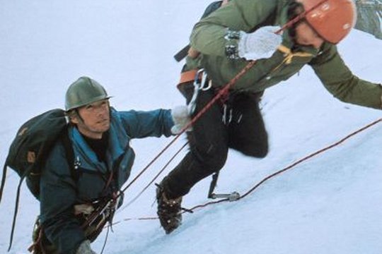 The Eiger Sanction - Im Auftrag des Drachen - Szenenbild 11