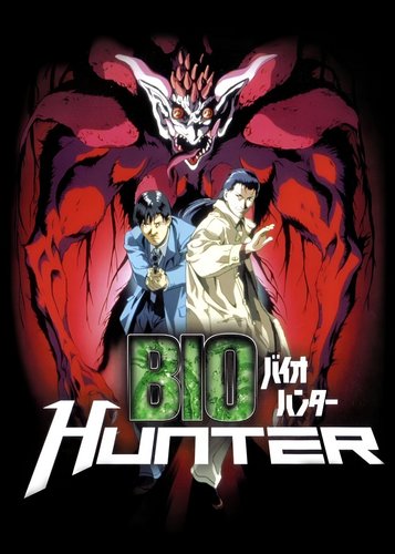 Biohunter - Poster 3