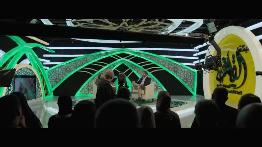 Infidel - Trailer - Englisch - SD