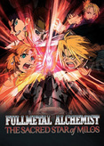 Fullmetal Alchemist - The Sacred Star of Milos