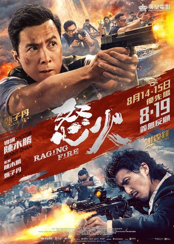 Raging Fire - Poster 2