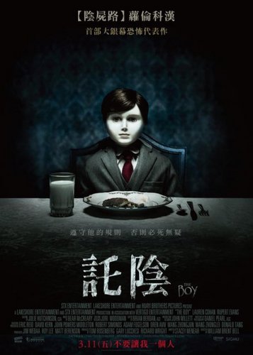 The Boy - Poster 4
