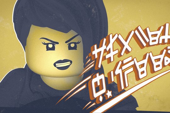 LEGO Ninjago - Staffel 14 - Szenenbild 20