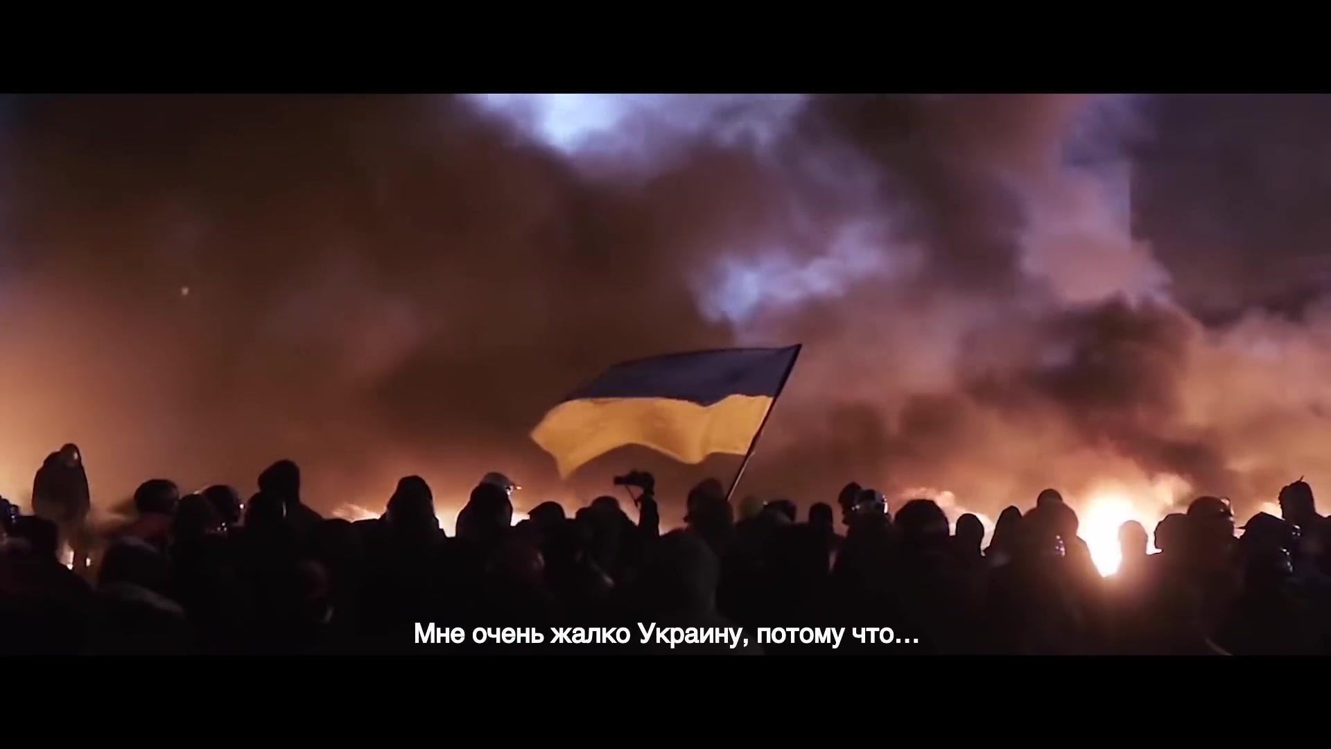 Revealing Ukraine - Trailer - Englisch - HD