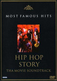 Hip Hop Story - Tha Movie Soundtrack
