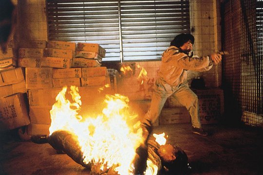 Hard to Die - Szenenbild 3
