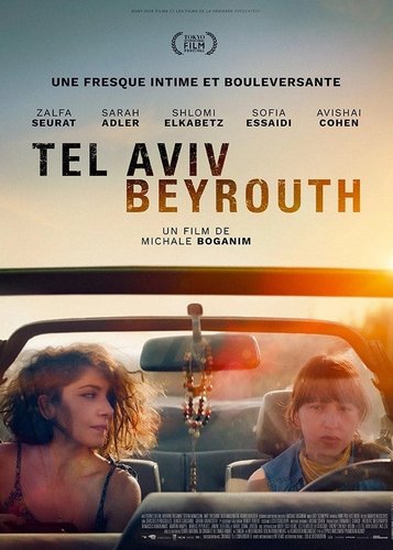 Tel Aviv - Beirut - Poster 2