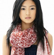 Erina Mizuno