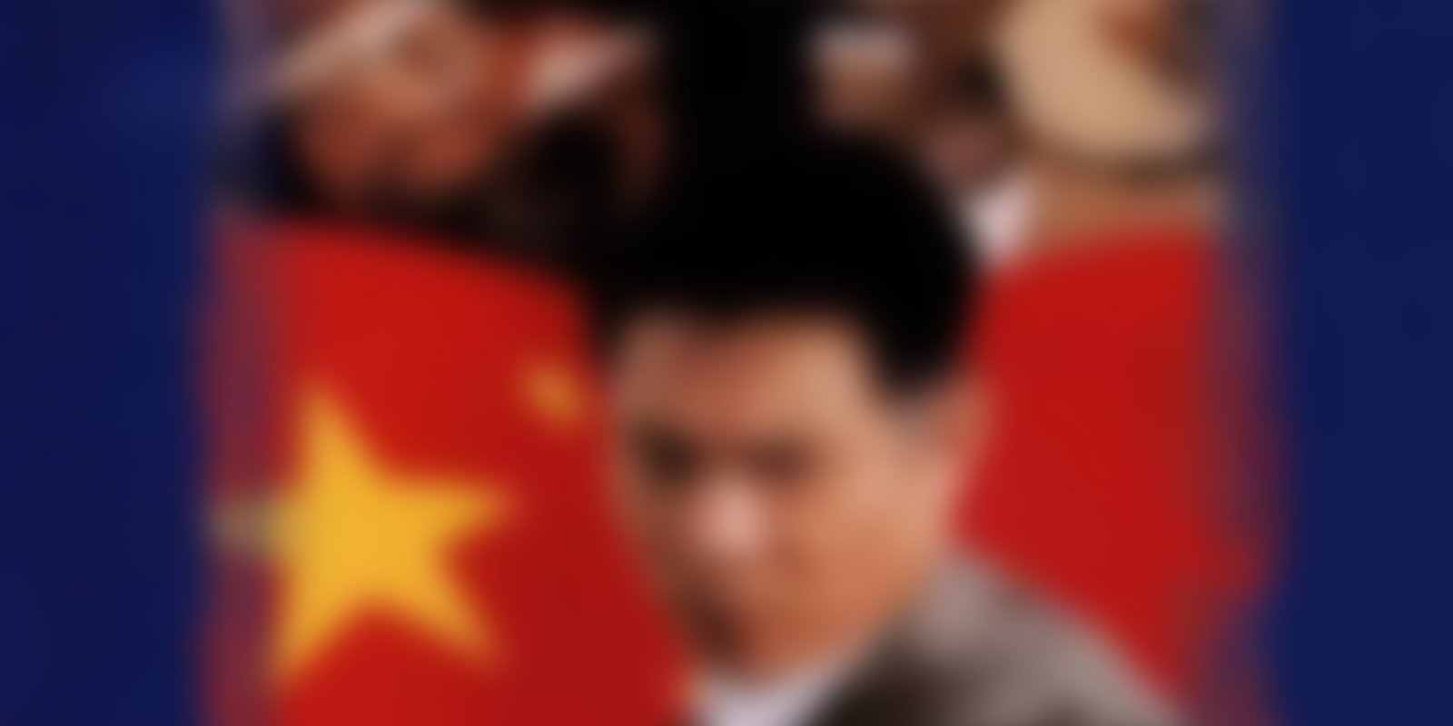 Bodyguard von Peking