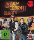 Alarm für Cobra 11 - Staffel 39