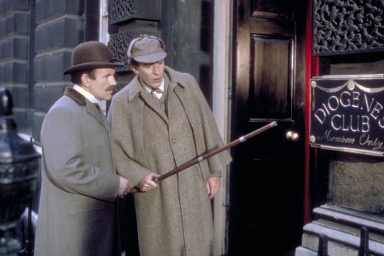 Das Privatleben des Sherlock Holmes - Szenenbild 2